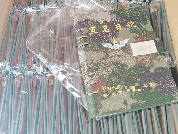 武山环装夹